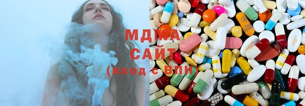 PSILOCYBIN Белоозёрский