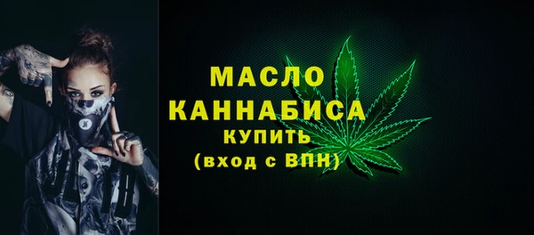 PSILOCYBIN Белоозёрский