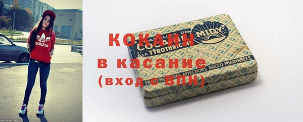 PSILOCYBIN Белоозёрский