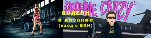 PSILOCYBIN Белоозёрский