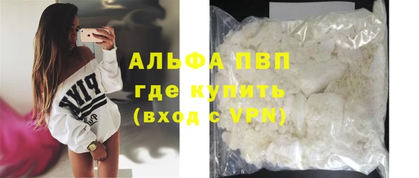 PSILOCYBIN Белоозёрский