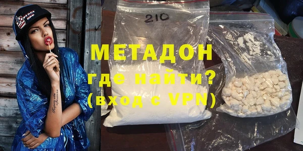 PSILOCYBIN Белоозёрский