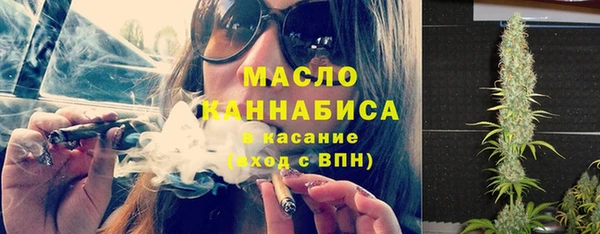 PSILOCYBIN Белоозёрский
