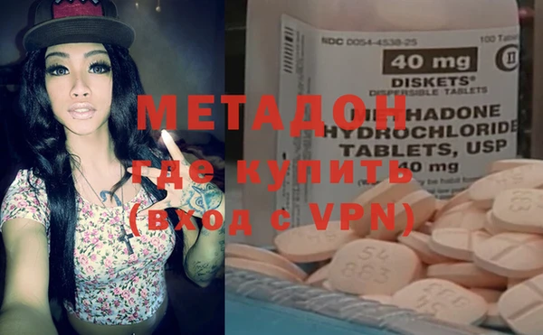 ALPHA-PVP Беломорск