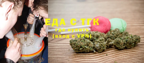 PSILOCYBIN Белоозёрский