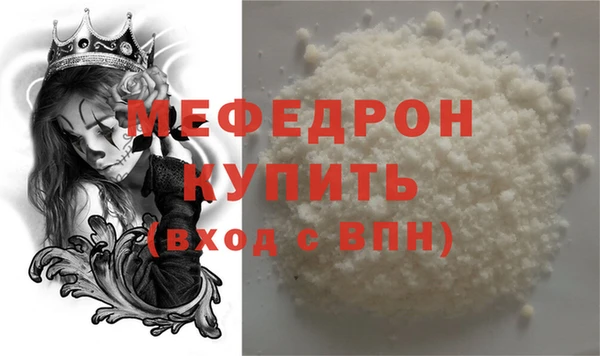 PSILOCYBIN Белоозёрский