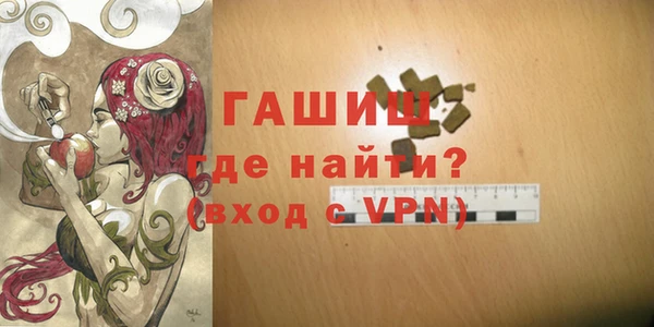 PSILOCYBIN Белоозёрский