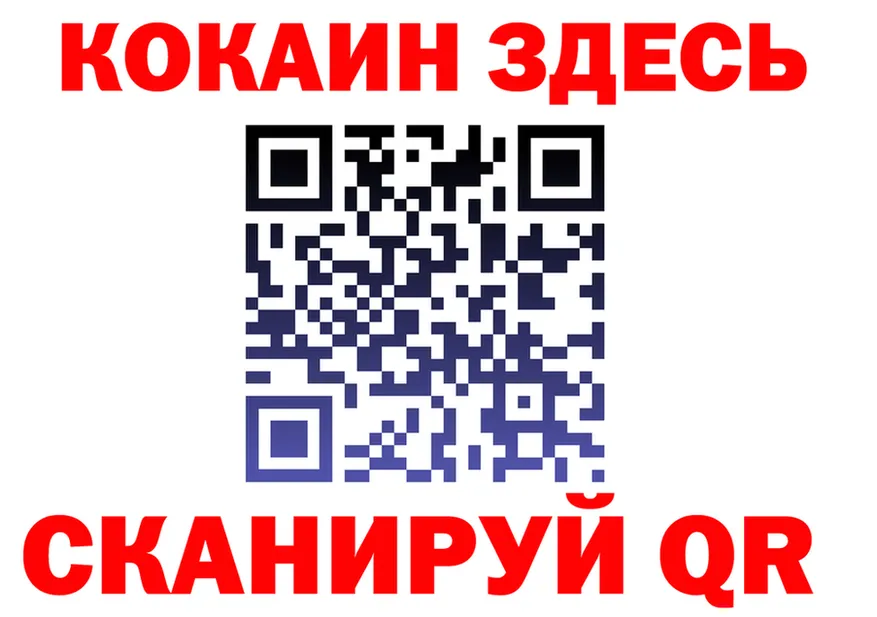 APVP СК рабочий сайт мориарти OMG Бородино