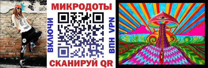 Галлюциногенные грибы Magic Shrooms Бородино